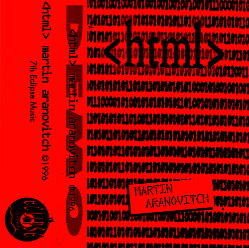 HTML Tape Cover